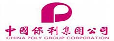 保利集團(tuán)